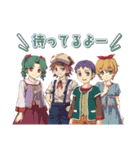 空の軌跡 the 1st／ふぁるこむvol.50（個別スタンプ：34）