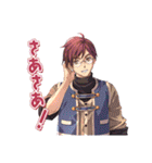 空の軌跡 the 1st／ふぁるこむvol.50（個別スタンプ：35）