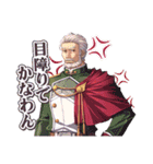 空の軌跡 the 1st／ふぁるこむvol.50（個別スタンプ：36）