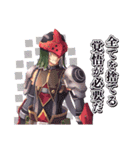 空の軌跡 the 1st／ふぁるこむvol.50（個別スタンプ：37）