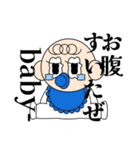 babyの日々。（個別スタンプ：4）
