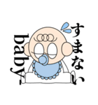 babyの日々。（個別スタンプ：8）