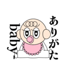 babyの日々。（個別スタンプ：9）