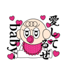 babyの日々。（個別スタンプ：12）