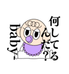 babyの日々。（個別スタンプ：13）