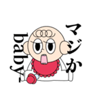 babyの日々。（個別スタンプ：20）