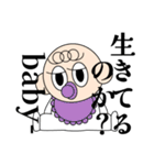 babyの日々。（個別スタンプ：28）