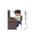 A Day in the Life of Kigoshiyu（個別スタンプ：6）