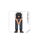 A Day in the Life of Kigoshiyu（個別スタンプ：13）