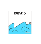 ねこのうごくすたんぷつー（個別スタンプ：12）