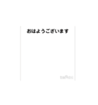 ねこのうごくすたんぷつー（個別スタンプ：15）