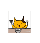 ねこのうごくすたんぷつー（個別スタンプ：16）