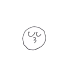 丸田の動くスタンプ▼（個別スタンプ：4）