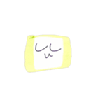 丸田と四角田の動くスタンプ▼（個別スタンプ：10）