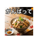 秋の松茸ごはん（個別スタンプ：11）