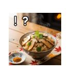秋の松茸ごはん（個別スタンプ：17）