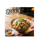 秋の松茸ごはん（個別スタンプ：19）