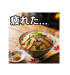 秋の松茸ごはん（個別スタンプ：31）