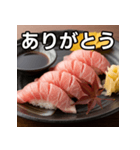 秋の大トロ握り寿司（個別スタンプ：3）