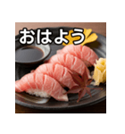秋の大トロ握り寿司（個別スタンプ：6）
