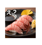 秋の大トロ握り寿司（個別スタンプ：12）