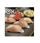 秋の鯛握り寿司（個別スタンプ：9）