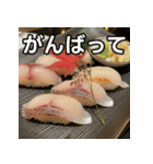 秋の鯛握り寿司（個別スタンプ：11）