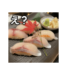 秋の鯛握り寿司（個別スタンプ：12）