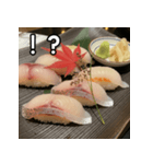 秋の鯛握り寿司（個別スタンプ：17）