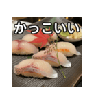 秋の鯛握り寿司（個別スタンプ：21）