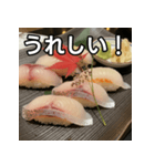 秋の鯛握り寿司（個別スタンプ：24）