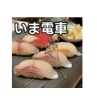 秋の鯛握り寿司（個別スタンプ：27）