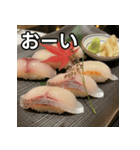 秋の鯛握り寿司（個別スタンプ：28）