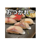 秋の鯛握り寿司（個別スタンプ：35）