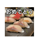 秋の鯛握り寿司（個別スタンプ：37）
