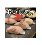 秋の鯛握り寿司（個別スタンプ：40）