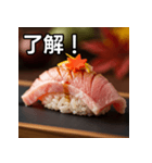 秋の中トロ握り寿司（個別スタンプ：2）