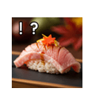 秋の中トロ握り寿司（個別スタンプ：17）