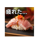 秋の中トロ握り寿司（個別スタンプ：31）