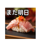 秋の中トロ握り寿司（個別スタンプ：32）