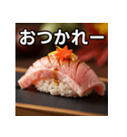 秋の中トロ握り寿司（個別スタンプ：35）
