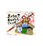 タロちゃんお正月スタンプ（個別スタンプ：6）