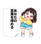 Message Stickers (Moji) JP（個別スタンプ：1）
