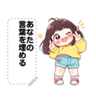 Message Stickers (Moji) JP（個別スタンプ：2）