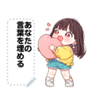 Message Stickers (Moji) JP（個別スタンプ：3）