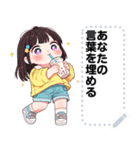 Message Stickers (Moji) JP（個別スタンプ：4）