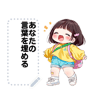 Message Stickers (Moji) JP（個別スタンプ：5）