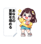 Message Stickers (Moji) JP（個別スタンプ：6）