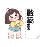 Message Stickers (Moji) JP（個別スタンプ：7）