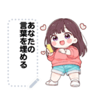 Message Stickers (Moji) JP（個別スタンプ：9）